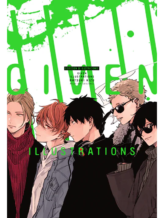 GIVEN ILLUSTRATIONS - MILKY WAY 1