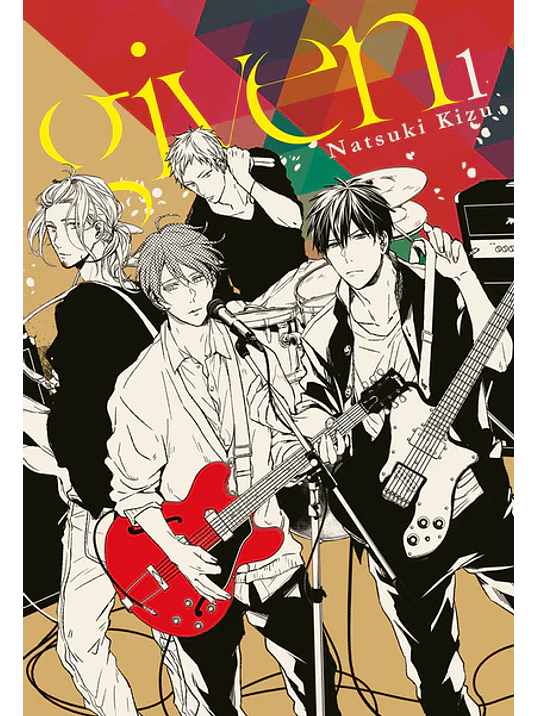 GIVEN 01 - MILKY WAY 1