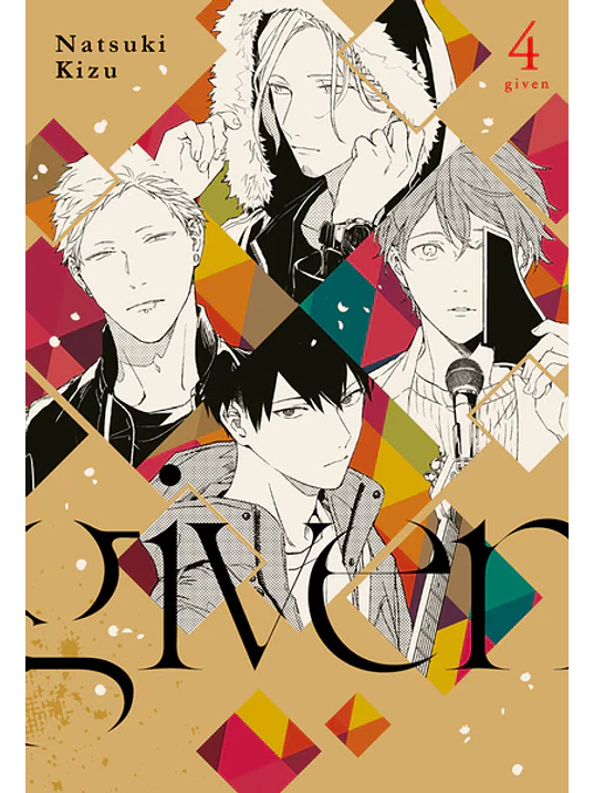 GIVEN 04 - MILKY WAY 1