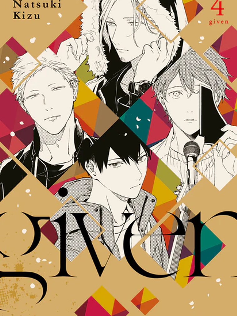 GIVEN 04 - MILKY WAY 1