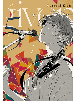 GIVEN 05 - MILKY WAY