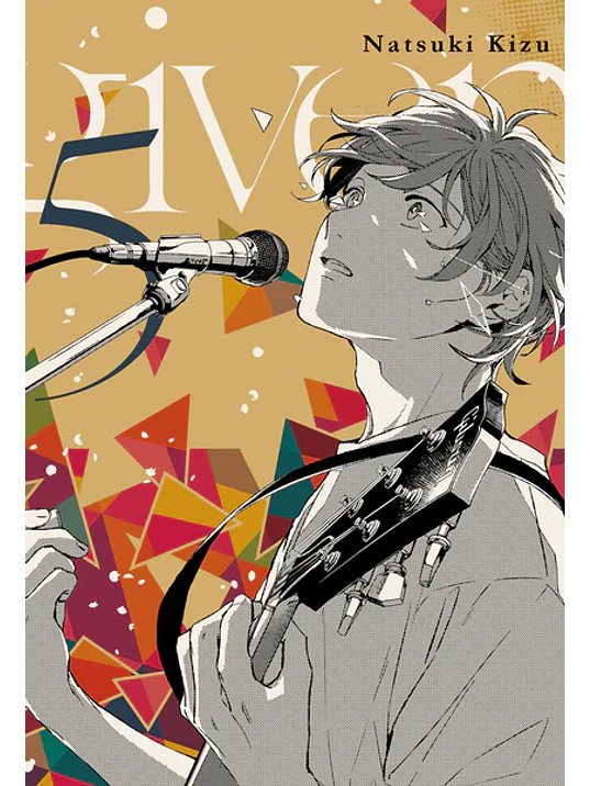 GIVEN 05 - MILKY WAY 1