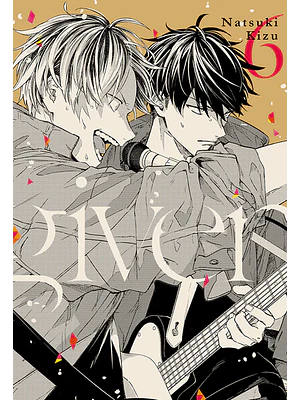 GIVEN 06 - MILKY WAY