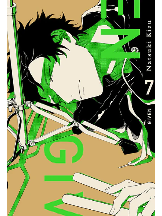 GIVEN 07 - MILKY WAY 1