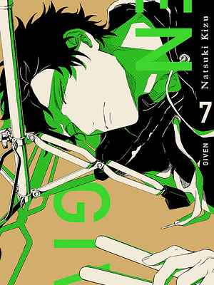 GIVEN 07 - MILKY WAY