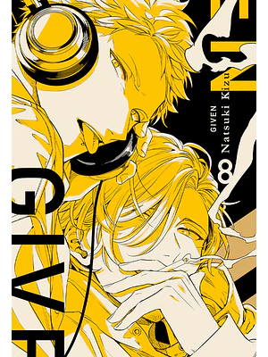 GIVEN 08 - MILKY WAY