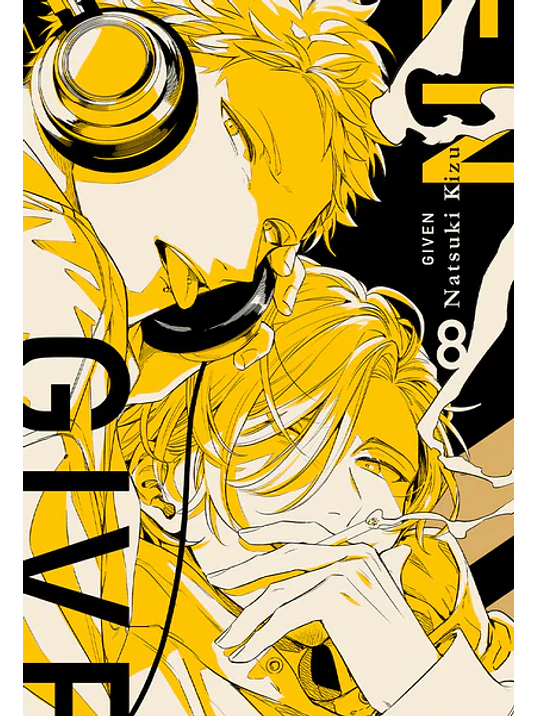 GIVEN 08 - MILKY WAY 1