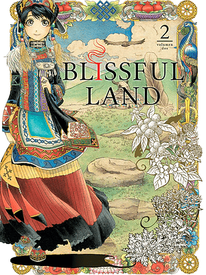 BLISSFUL LAND 02 - MILKY WAY