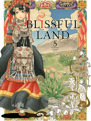 BLISSFUL LAND 05 - MILKY WAY