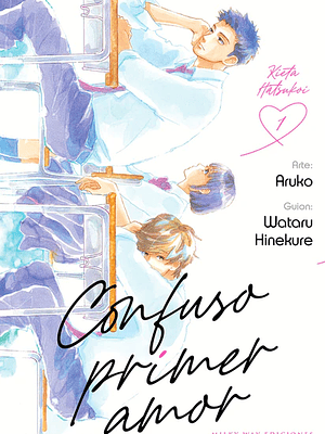 CONFUSO PRIMER AMOR 01 - MILKY WAY