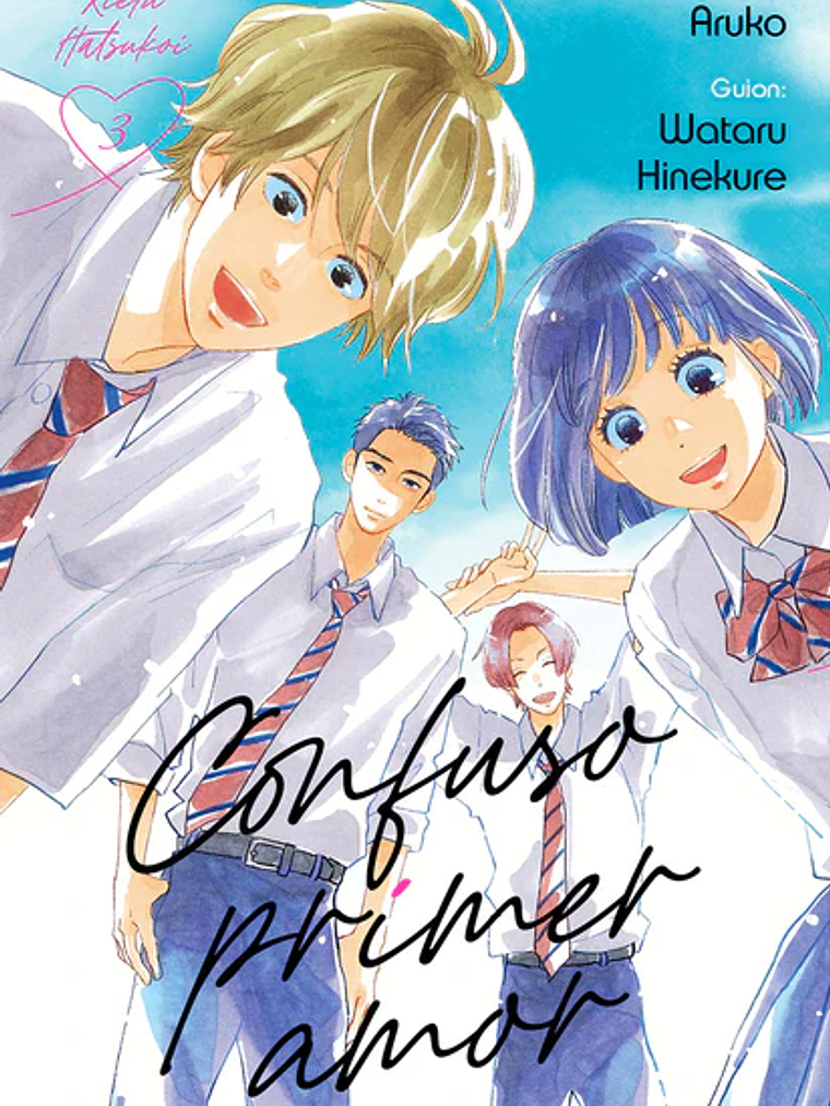 CONFUSO PRIMER AMOR 03 - MILKY WAY 1