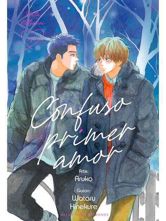 CONFUSO PRIMER AMOR 04 - MILKY WAY 1