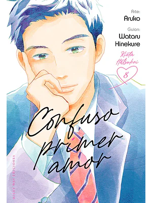 CONFUSO PRIMER AMOR 08 - MILKY WAY