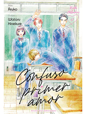 CONFUSO PRIMER AMOR 09 - MILKY WAY