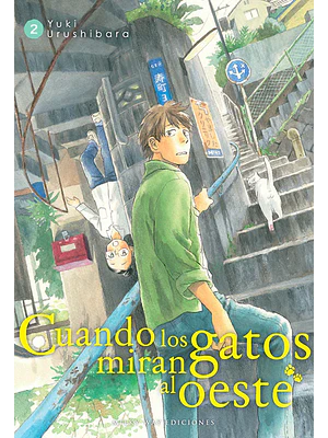 CUANDO LOS GATOS MIRAN AL OESTE 02 - MILKY WAY