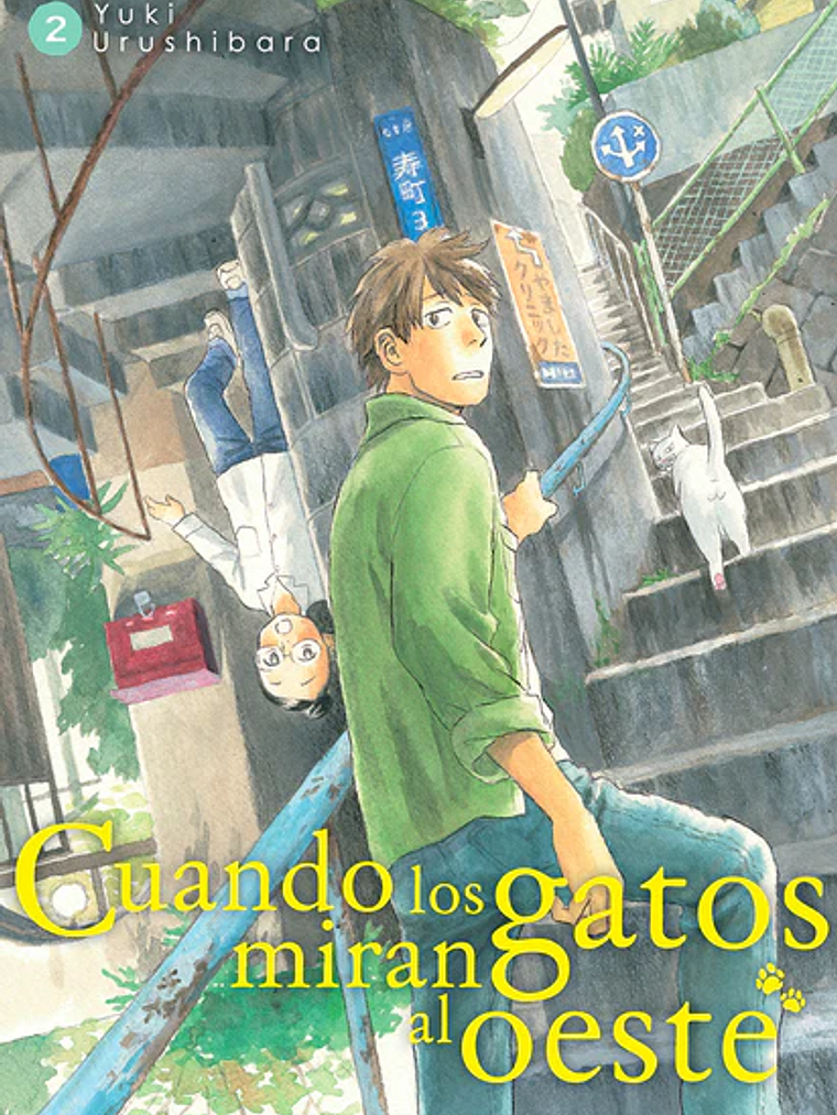 CUANDO LOS GATOS MIRAN AL OESTE 02 - MILKY WAY 1