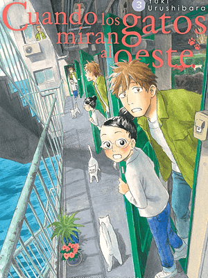 CUANDO LOS GATOS MIRAN AL OESTE 03 - MILKY WAY