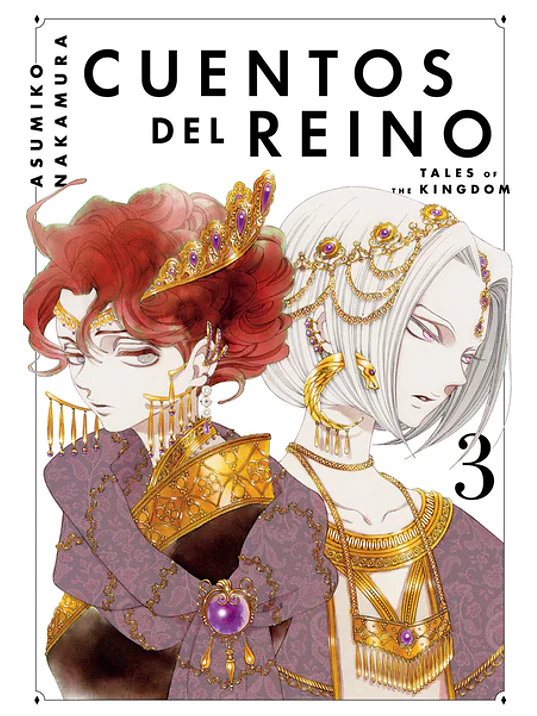 CUENTOS DEL REINO 03 - MILKY WAY 1