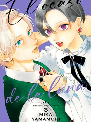 EL OCASO DE LA LUNA 03 - MILKY WAY