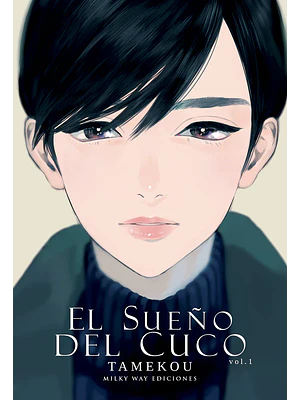 EL SUENO DEL CUCO 01 - MILKY WAY