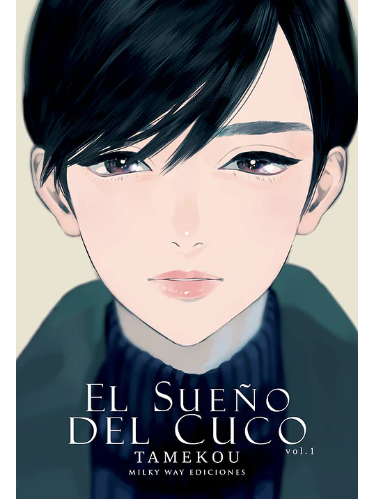 EL SUENO DEL CUCO 01 - MILKY WAY 1