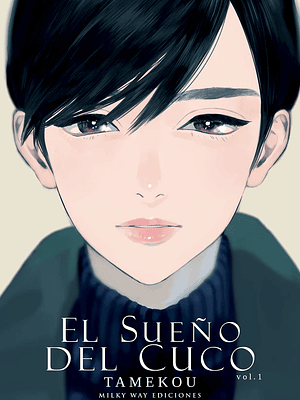 EL SUENO DEL CUCO 01 - MILKY WAY