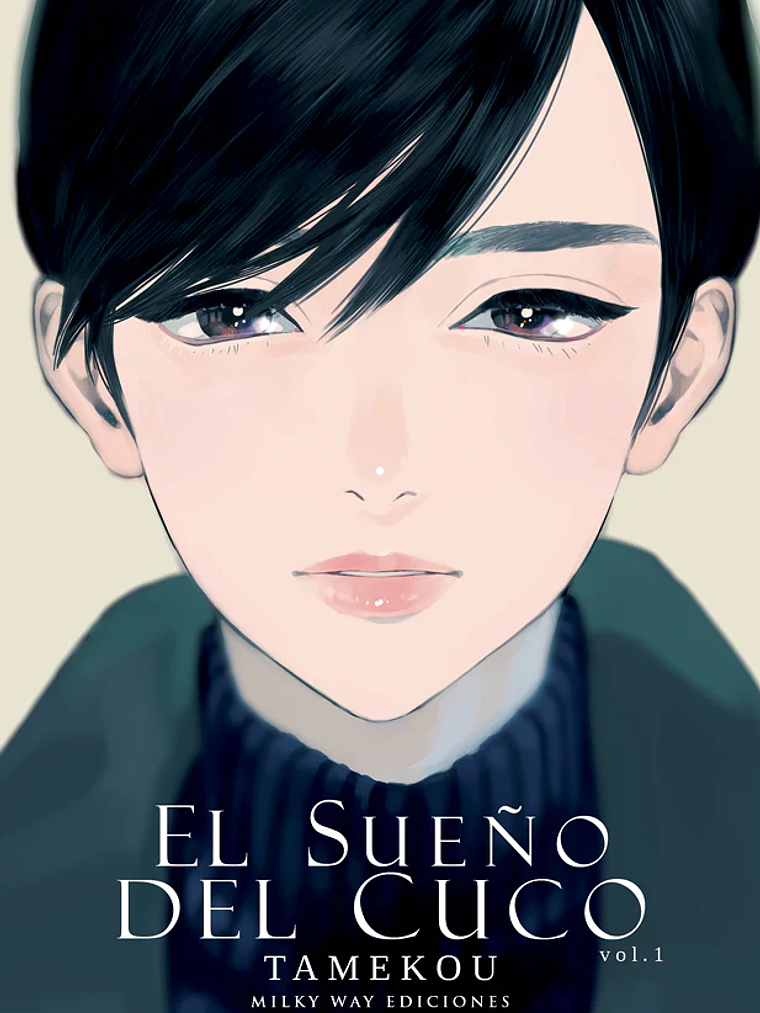 EL SUENO DEL CUCO 01 - MILKY WAY 1