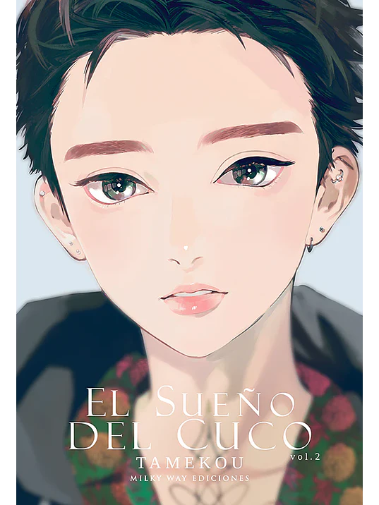EL SUENO DEL CUCO 02 - MILKY WAY 1