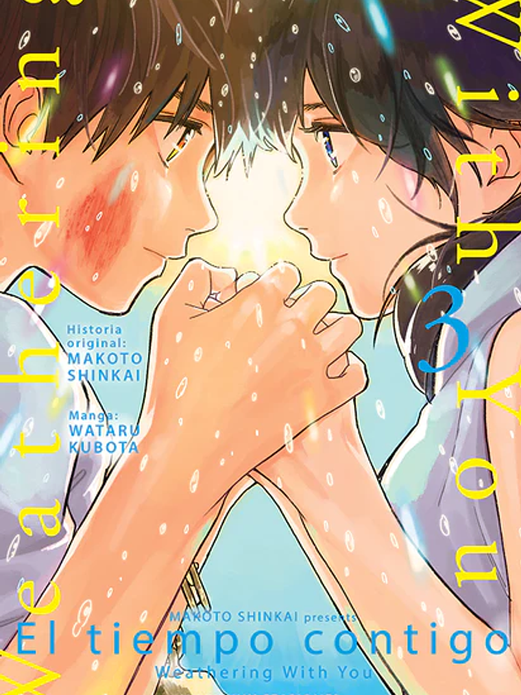 EL TIEMPO CONTIGO 03 - MILKY WAY 1