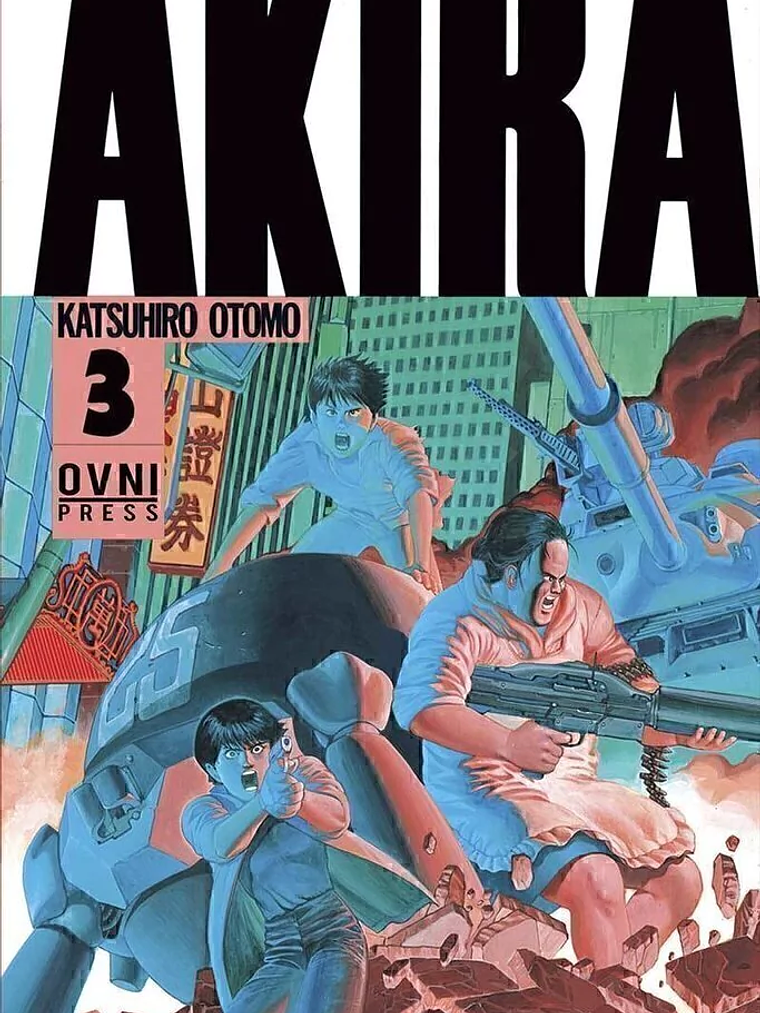 AKIRA 03 - OVNIPRESS MANGA 1