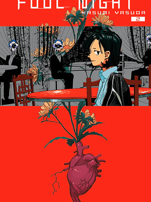 FOOL NIGHT 02 - MILKY WAY