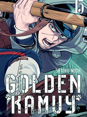 GOLDEN KAMUY 15 - MILKY WAY