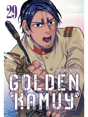 GOLDEN KAMUY 29 - MILKY WAY
