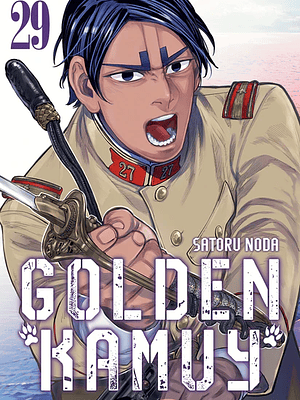 GOLDEN KAMUY 29 - MILKY WAY