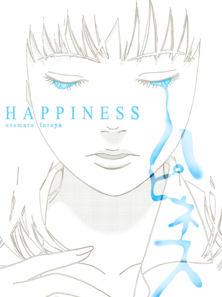 HAPPINESS - MILKY WAY 1