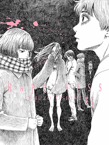 HAPPINESS 05 - MILKY WAY