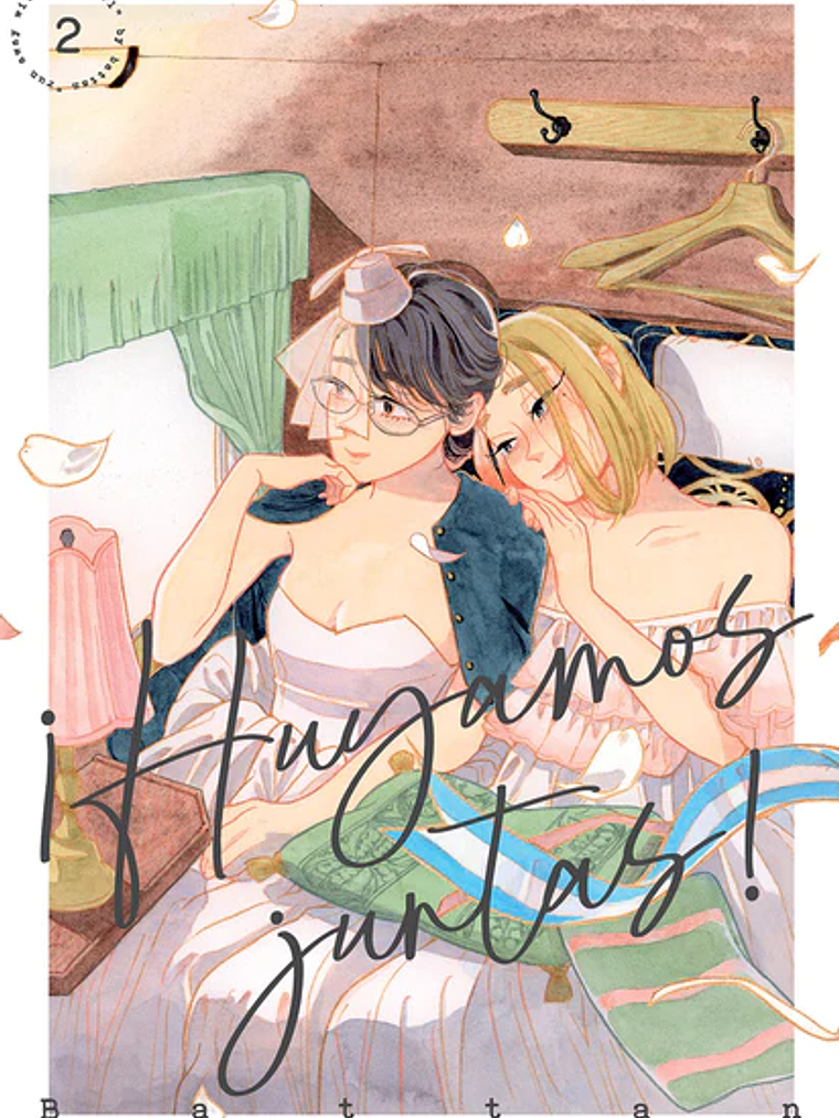 HUYAMOS JUNTAS 02 - MILKY WAY 1