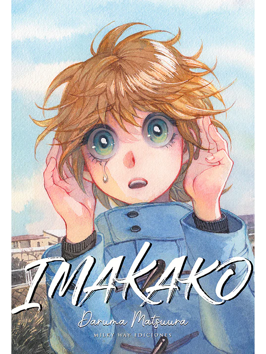 IMAKAKO - MILKY WAY 1