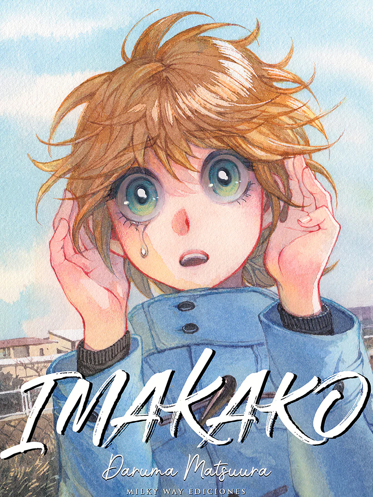 IMAKAKO - MILKY WAY 1