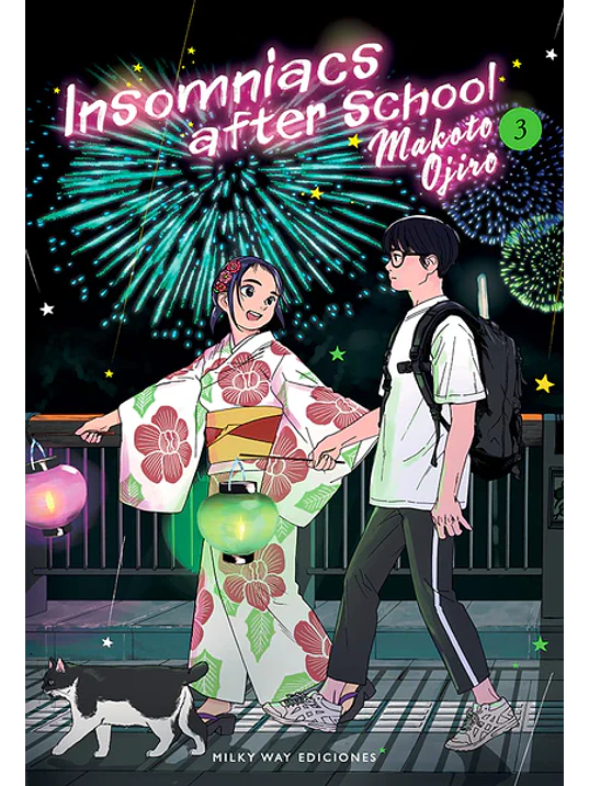 INSOMNIACS AFTER SCHOOL 03 - MILKY WAY 1