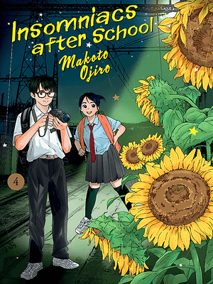 INSOMNIACS AFTER SCHOOL 04 - MILKY WAY