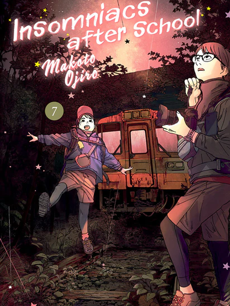 INSOMNIACS AFTER SCHOOL 07 - MILKY WAY 1