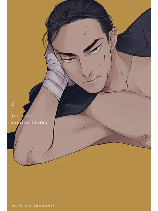 JEALOUSY 02 - MILKY WAY 1