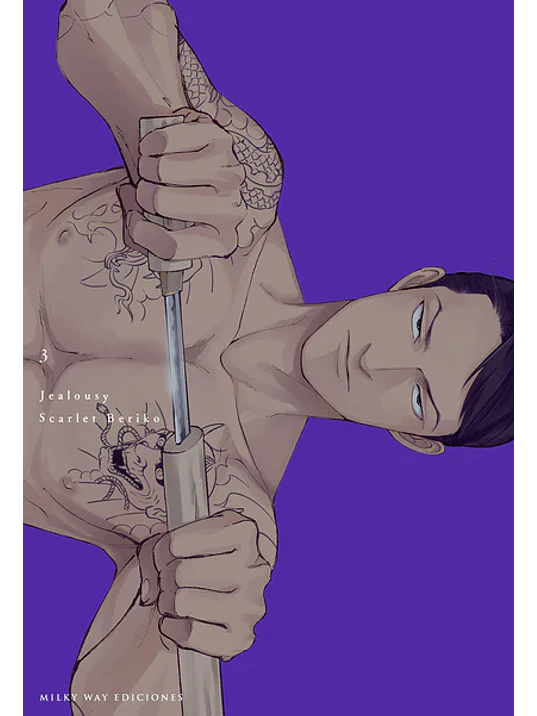 JEALOUSY 03 - MILKY WAY 1