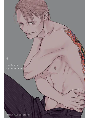 JEALOUSY 04 - MILKY WAY