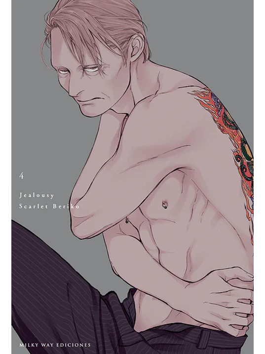 JEALOUSY 04 - MILKY WAY 1