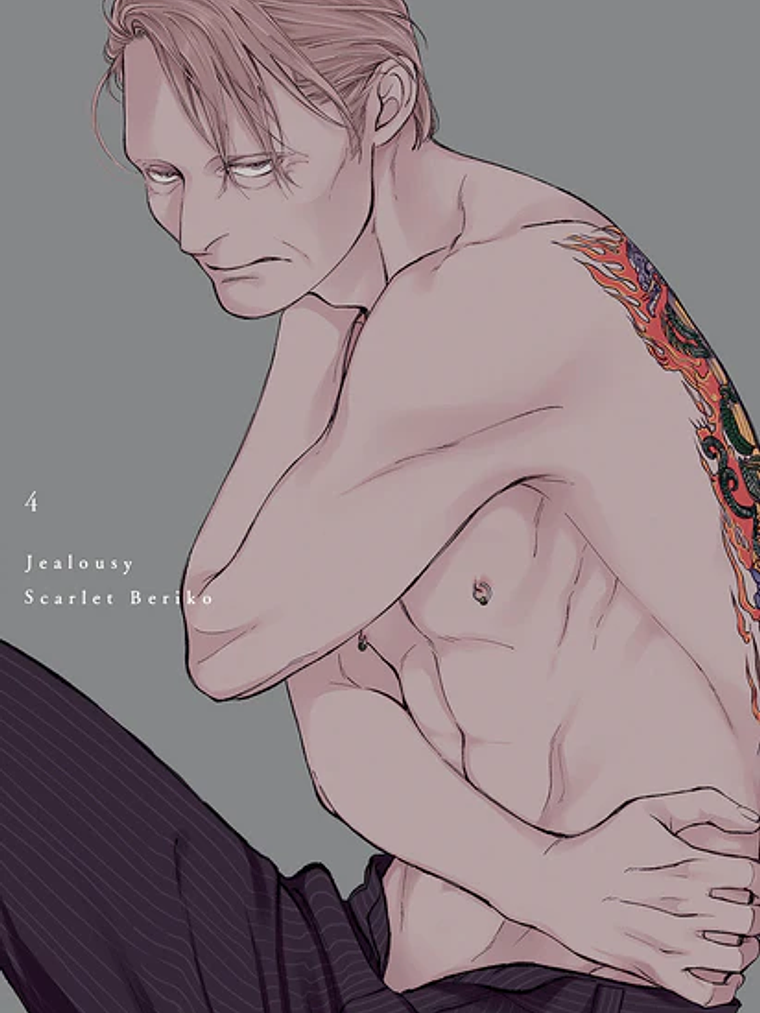 JEALOUSY 04 - MILKY WAY 1