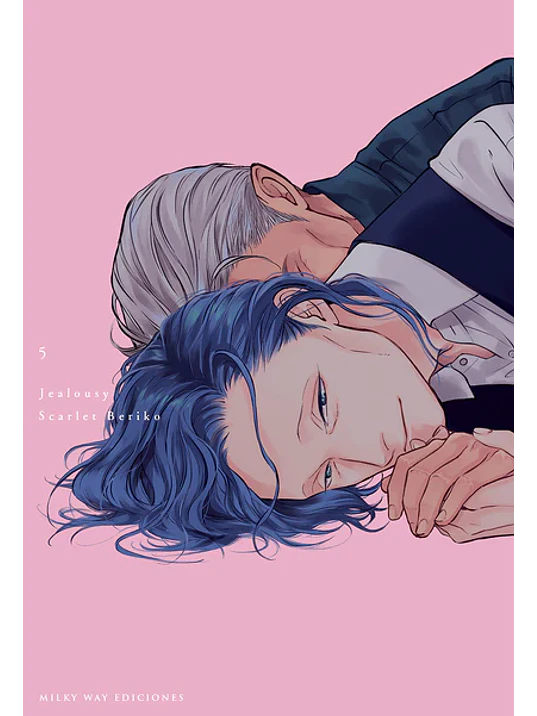 JEALOUSY 05 - MILKY WAY 1