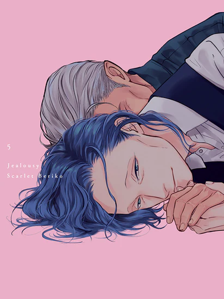 JEALOUSY 05 - MILKY WAY 1