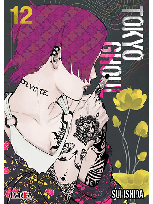 TOKYO GHOUL 12 - IVREA ARGENTINA 1